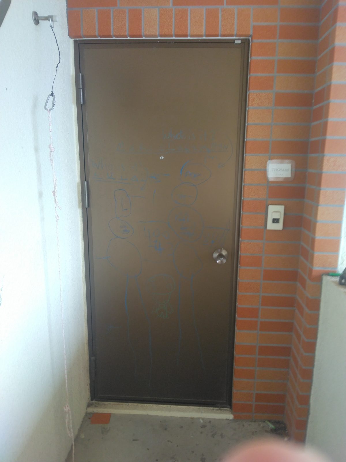 丸高マンション２ 北谷町桑江