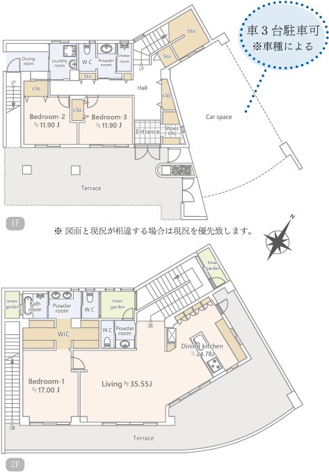 沖縄市大里一丁目