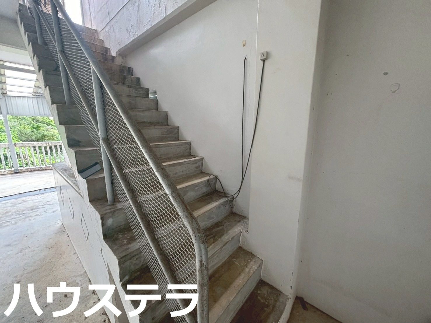 読谷村波平