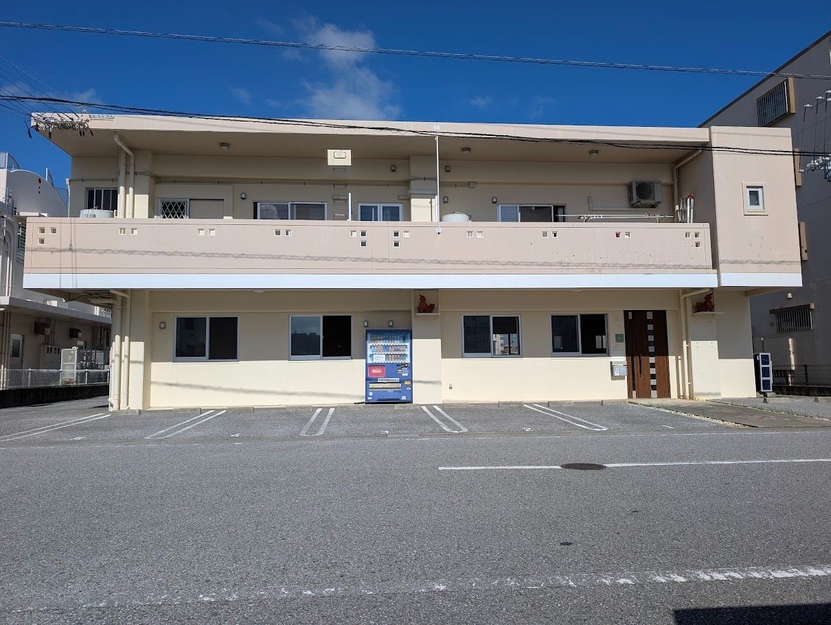 与那原町東浜