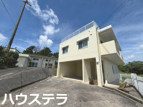 名護市稲嶺217-3（名護市）