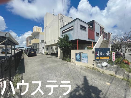 中城村南上原 2LDK（中城村）