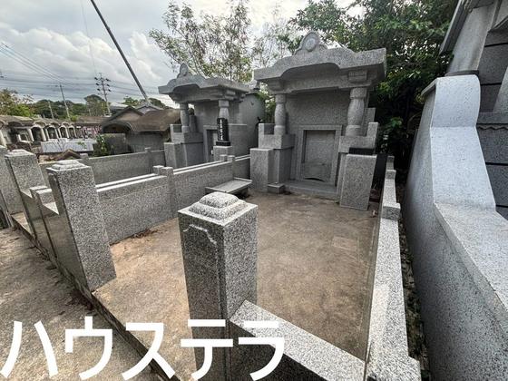沖縄市美里6丁目（沖縄市）