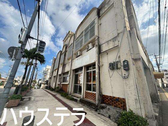 沖縄市園田1丁目　店舗　1F（沖縄市）