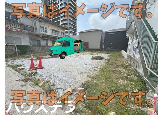 比嘉駐車場（沖縄市）