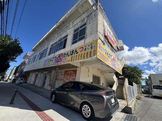 沖縄市上地　事業用貸店舗　1F右（沖縄市）