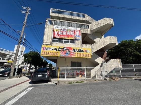 沖縄市上地　事業用貸店舗　1F中央（沖縄市）