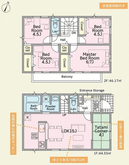 クレイドルガーデン糸満市座波第２　全４棟　３号棟（糸満市）