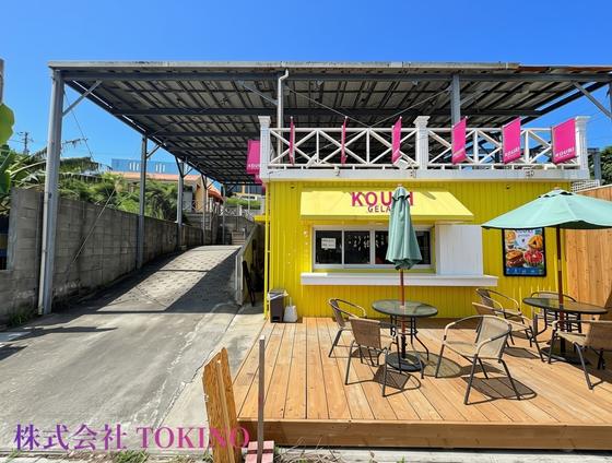 Kouri, Nakijin Village Pre-owned Detached House (Nakijin Village)