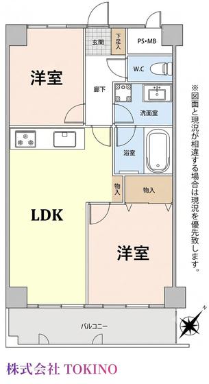 ライオンズマンション市場前 6--号（那覇市）