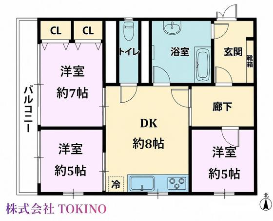 ローズマンション安里 5--号（那覇市）