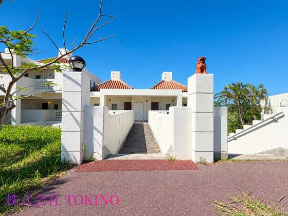 Kanucha Villa Plumeria Zone 2-- (Nago)