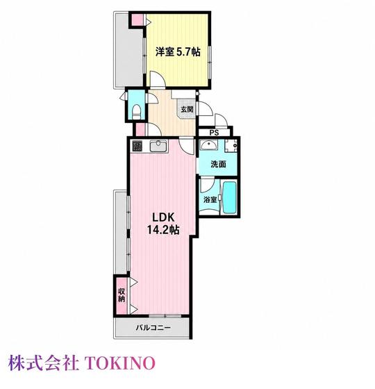 ライオンズマンション泊第７ 9--号（那覇市）