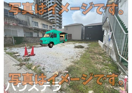 比嘉駐車場（沖縄市）
