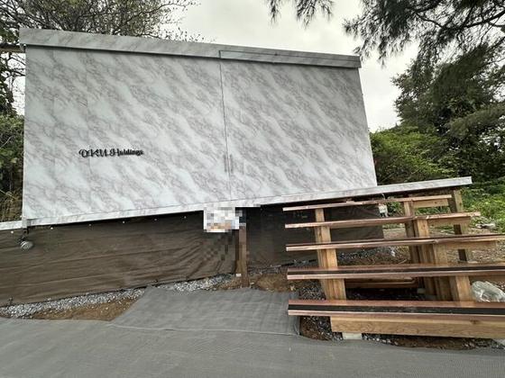 本部町具志堅 約900㎡（本部町）