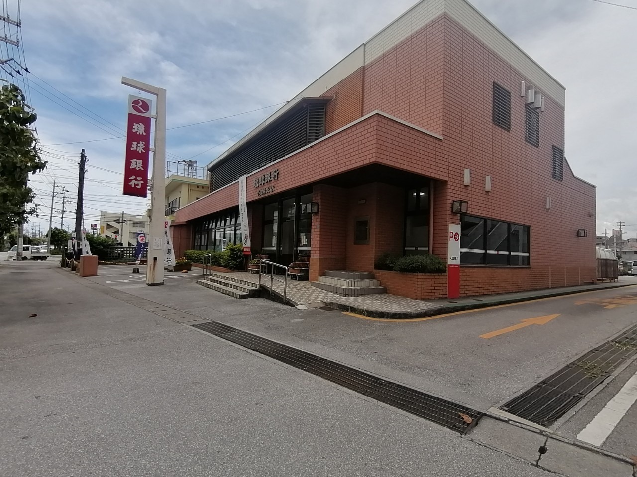 Photo 28 of Takahara 4-chome, Okinawa City (Okinawa City, Land)