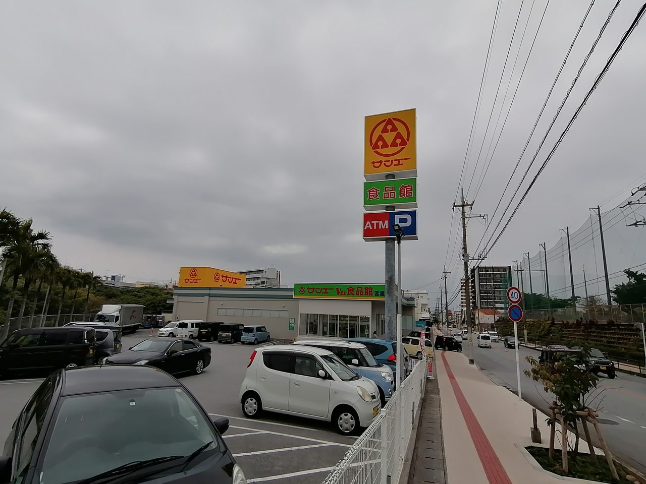 Photo 15 of Miyazato 3-chome, Okinawa City (Detached House in Okinawa City)