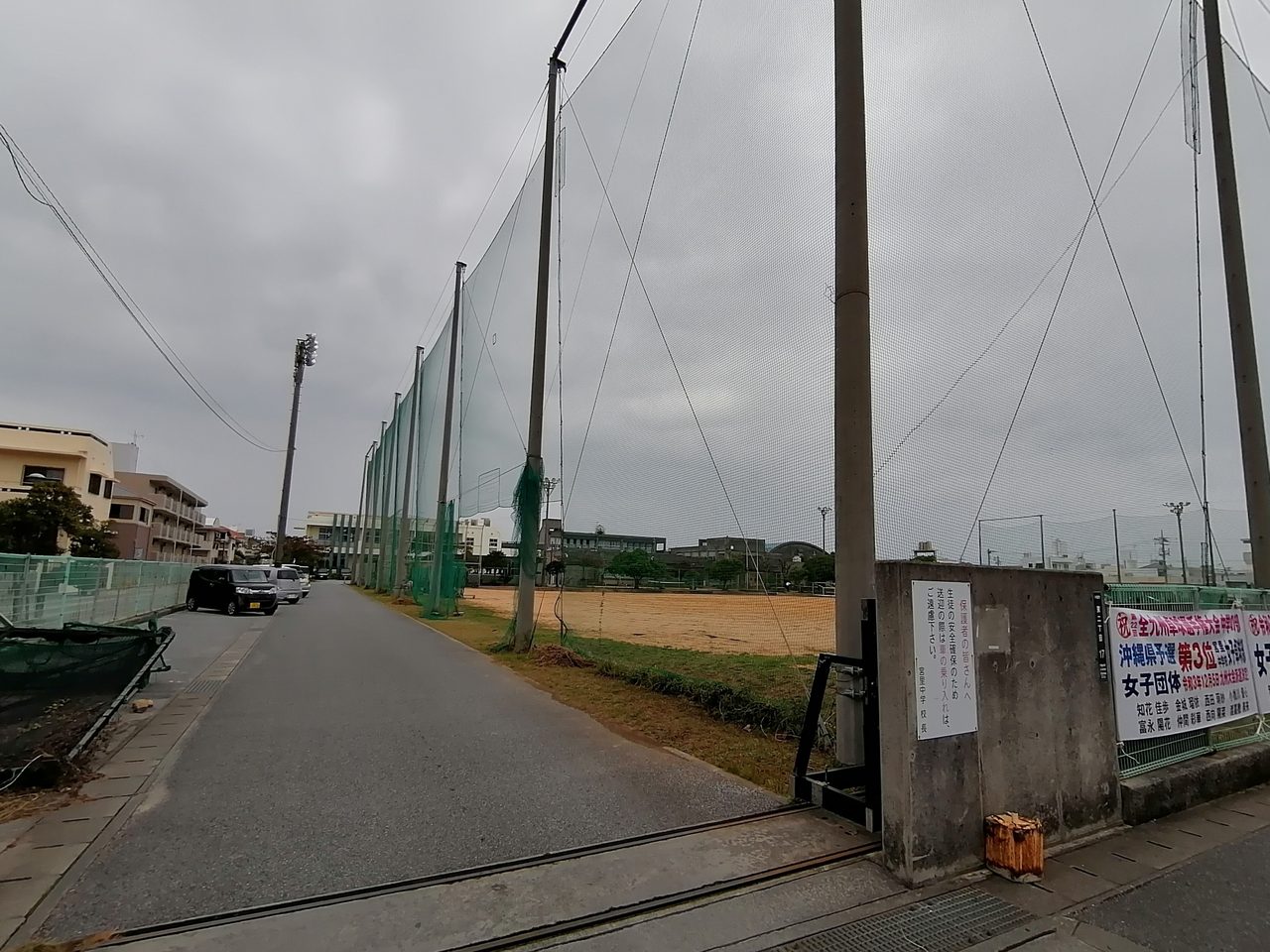 Photo 18 of Miyazato 3-chome, Okinawa City (Detached House in Okinawa City)
