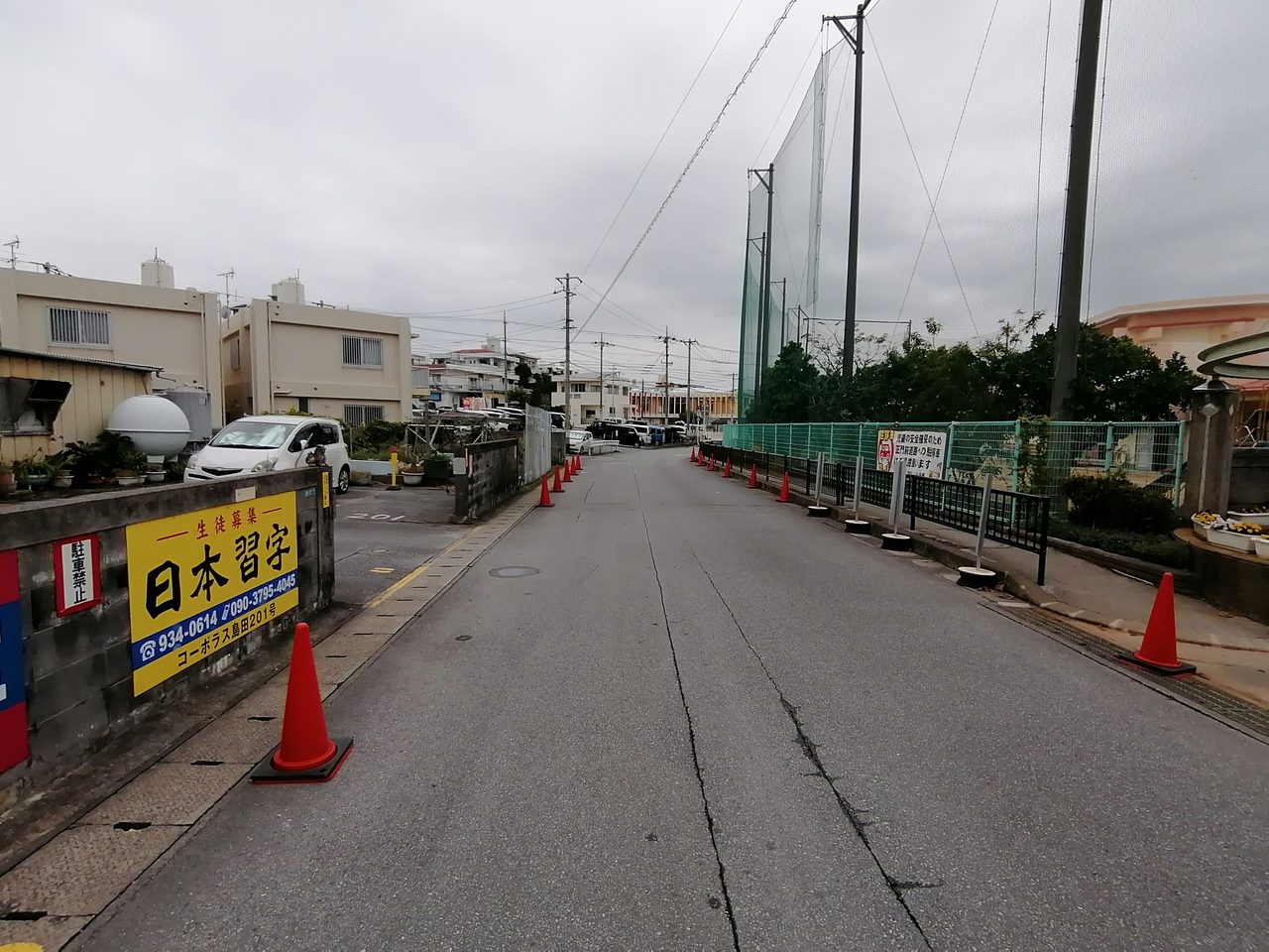 Photo 20 of Miyazato 3-chome, Okinawa City (Detached House in Okinawa City)
