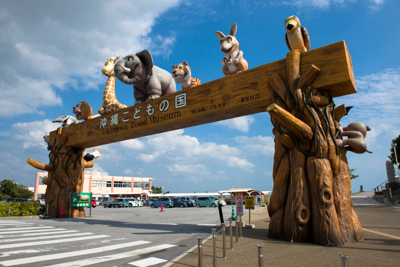 Photo 25 of Miyazato 3-chome, Okinawa City (Detached House in Okinawa City)