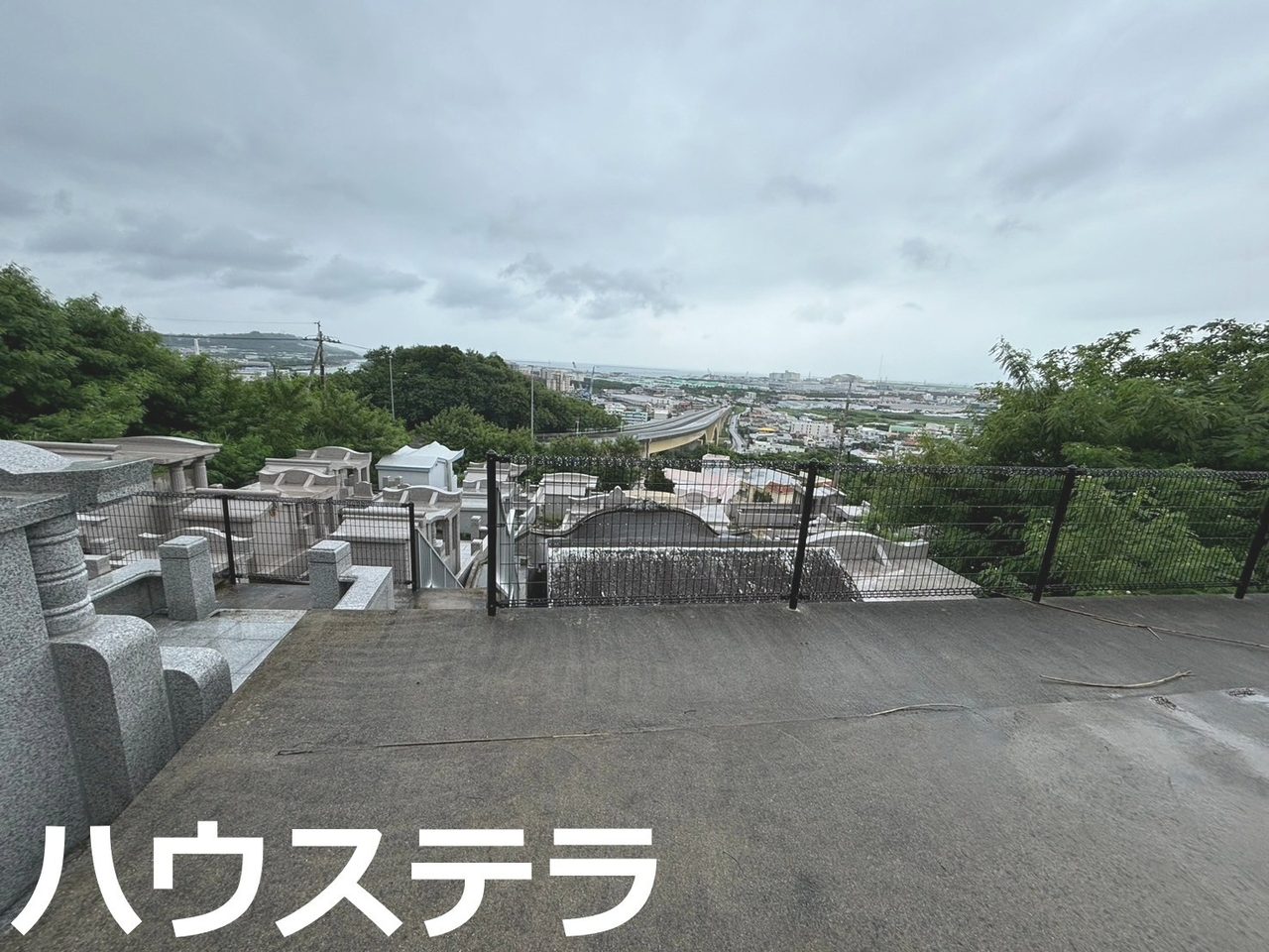 宇流麻市盐屋墓地【Hiro墓工事社】(宇流麻市・土地)的照片14