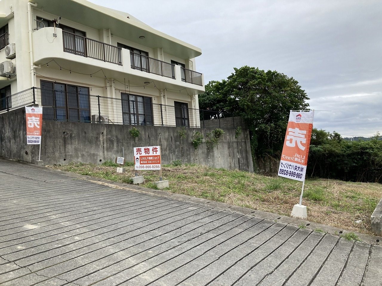 宇流麻市盐屋墓地【Hiro墓工事社】(宇流麻市・土地)的照片18