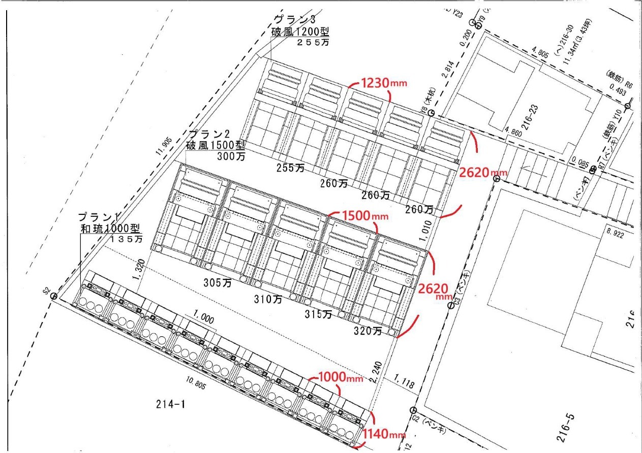 Floor plan / Drawing