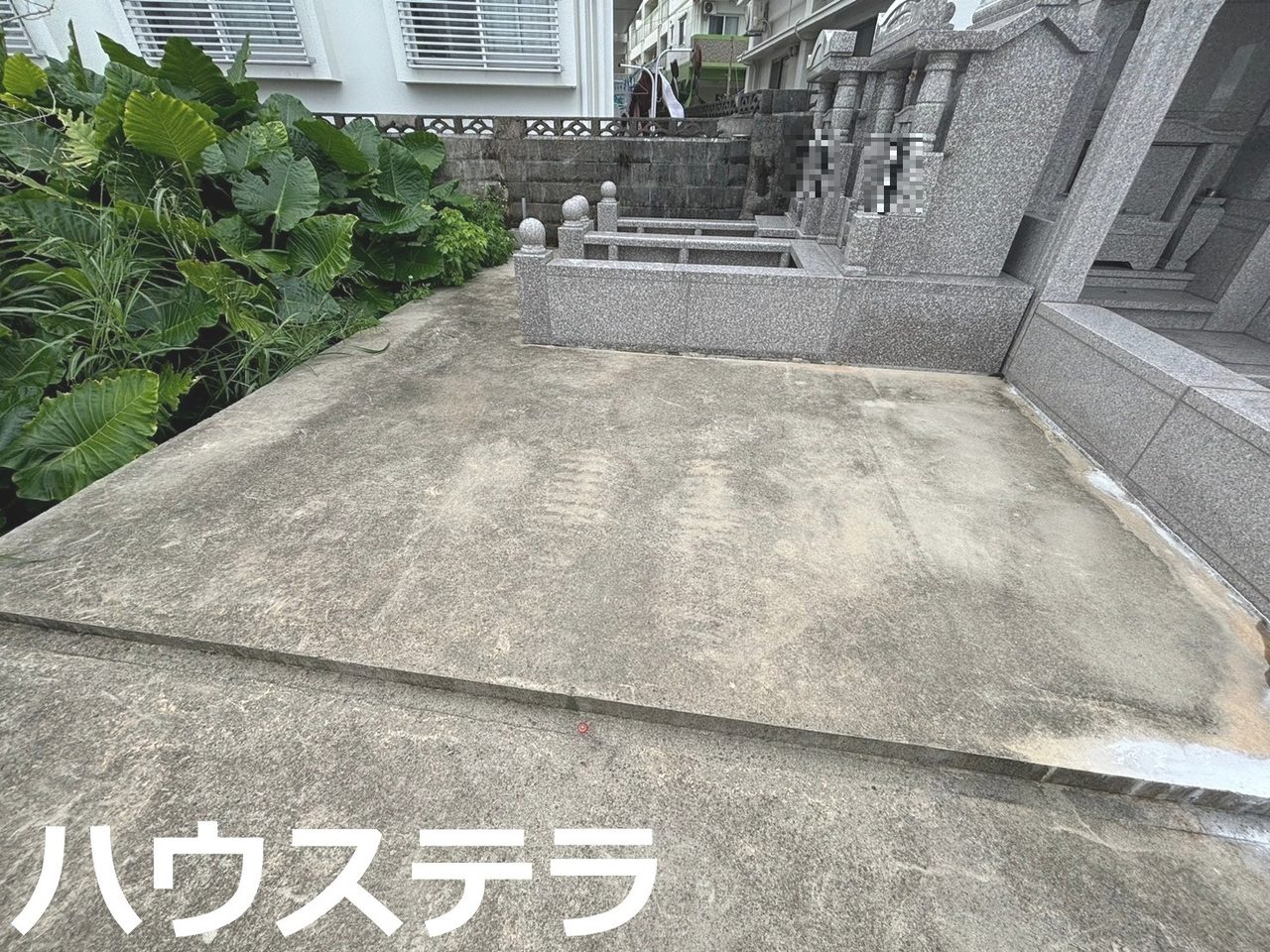 宜野湾市真荣原墓地【HIRO墓工事社】(宜野湾市・土地)的照片6