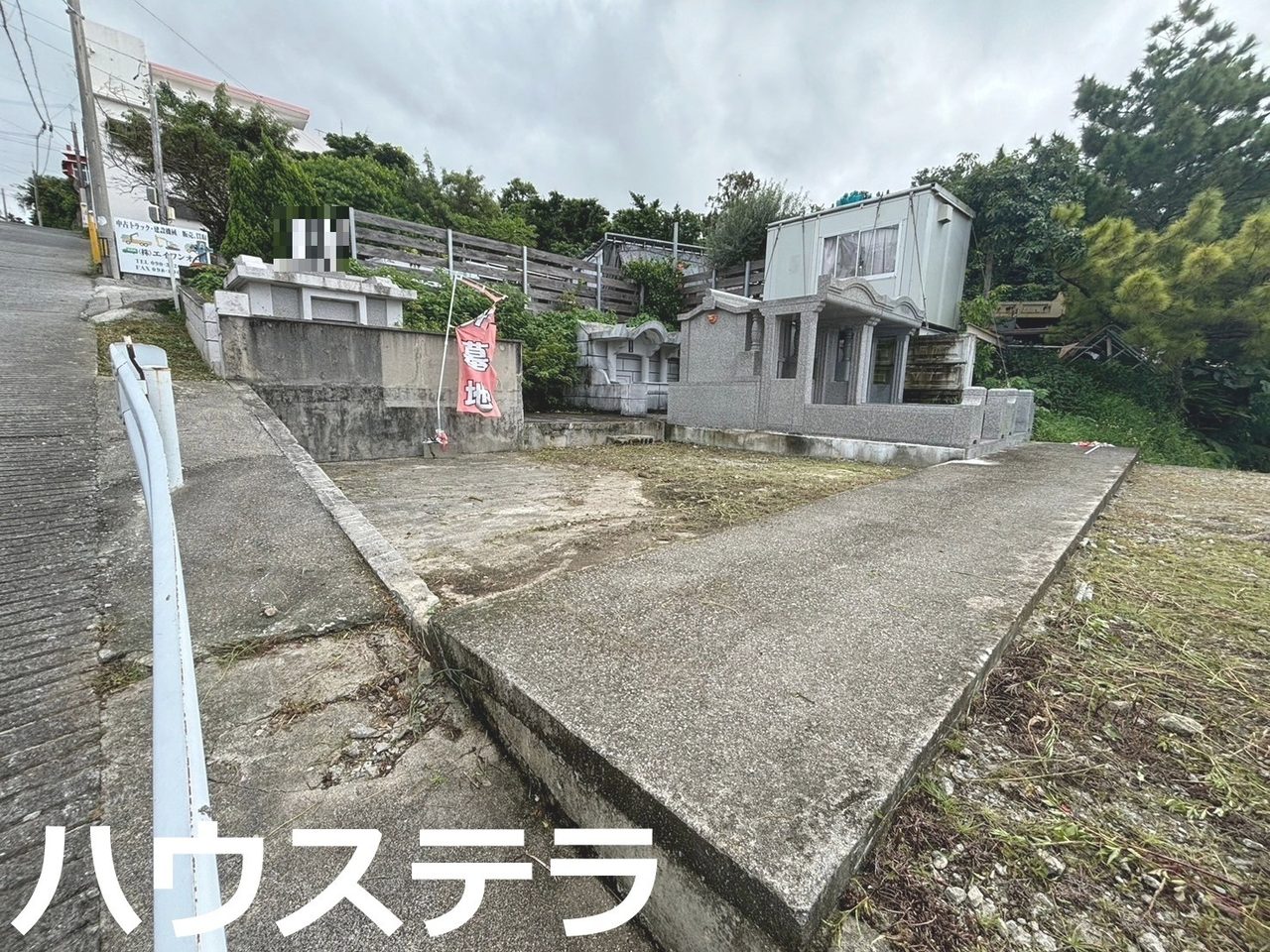 宜野湾市大谢名2丁目【Hiro墓工事社】(宜野湾市・土地)的照片13