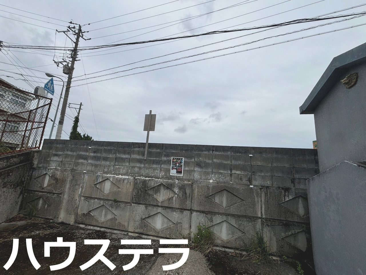 冲绳市久保田2丁目【Hiro墓工事社】②(冲绳市・土地)的照片11
