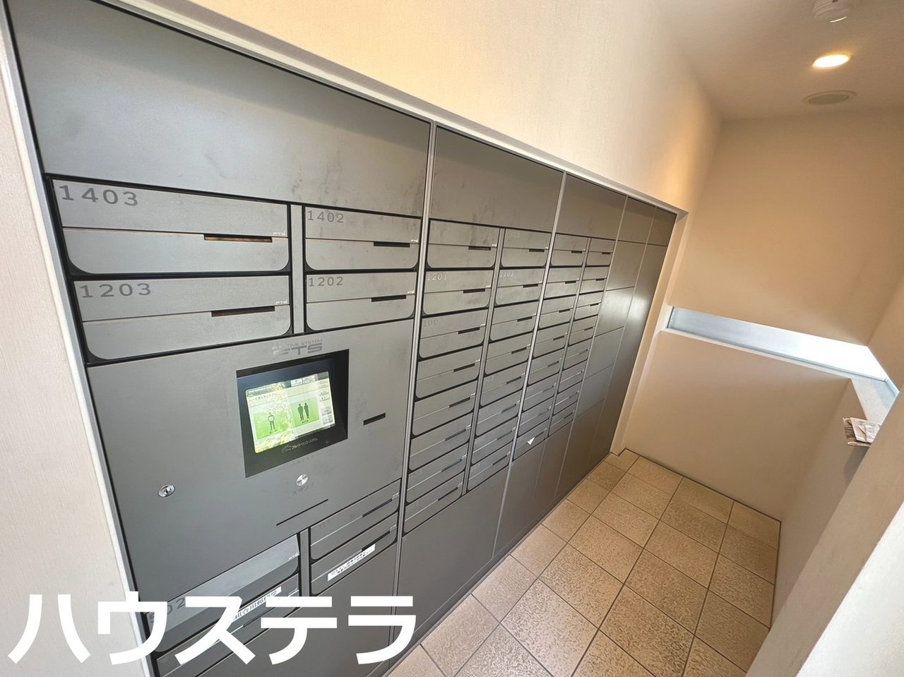 Photo 12 of Comfort Yamazato Rycom Tower (Okinawa City, Apartment)