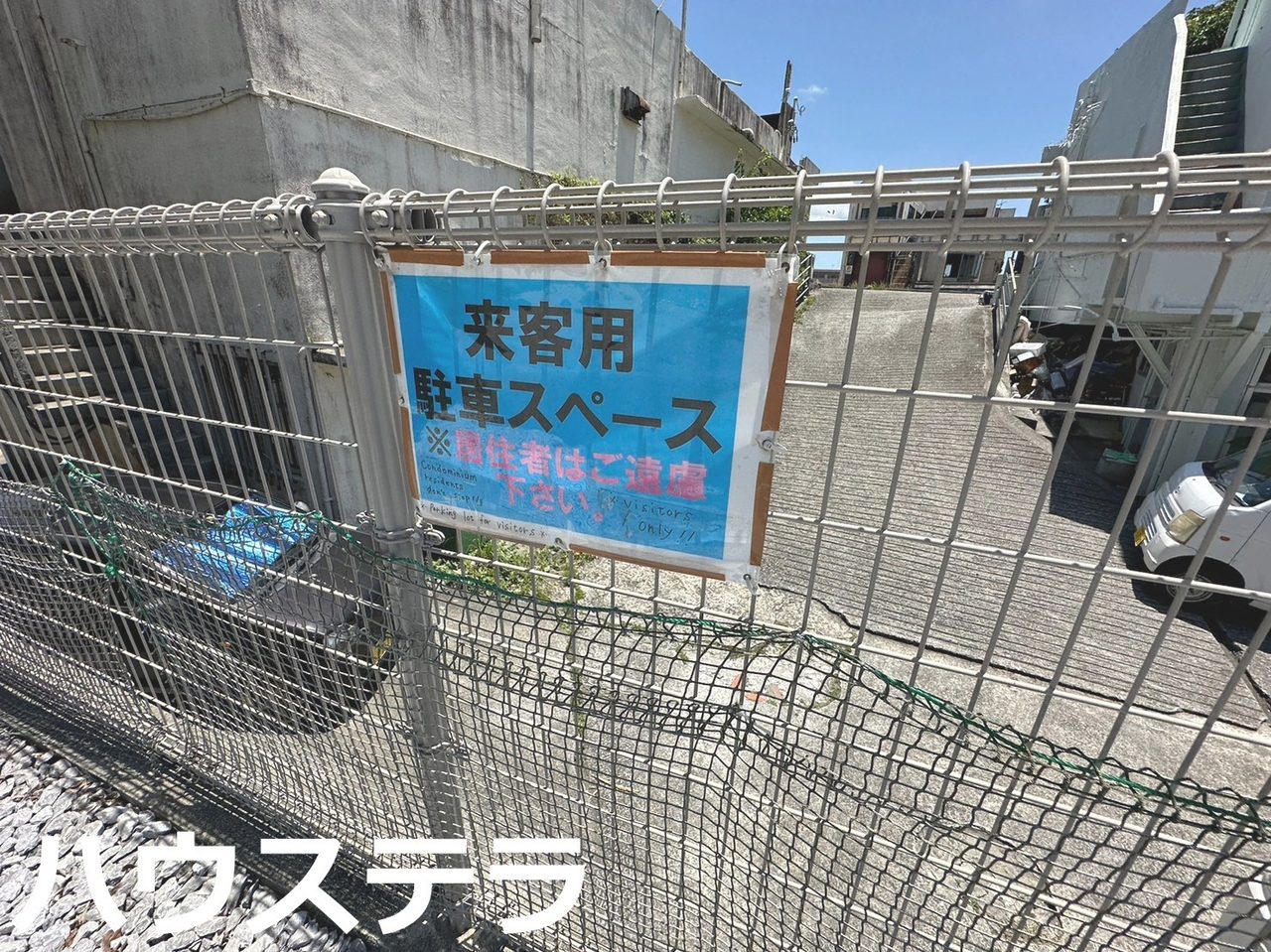 Photo 19 of Comfort Yamazato Rycom Tower (Okinawa City, Apartment)