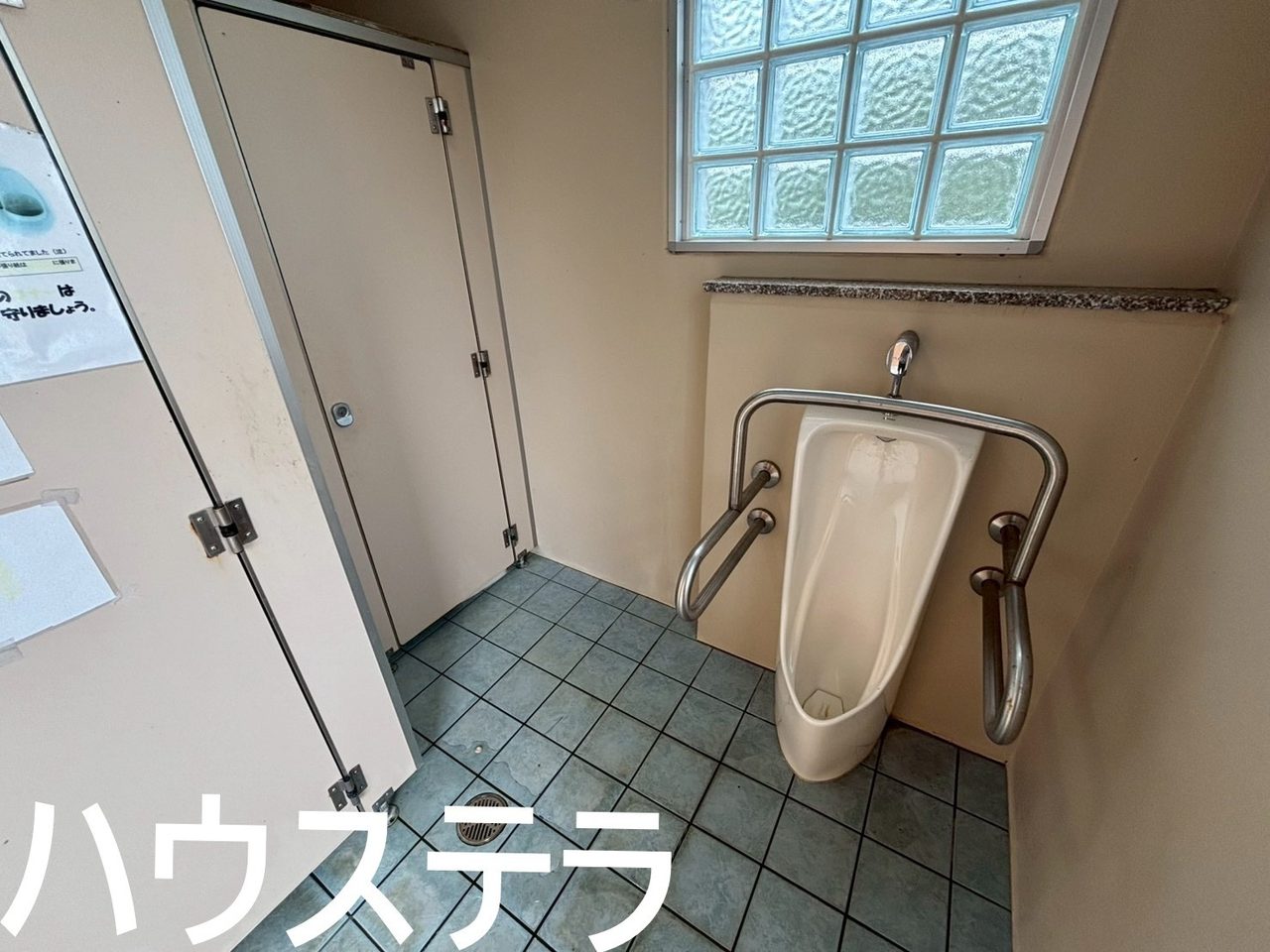 名护市天仁屋(名护市・土地)的照片13