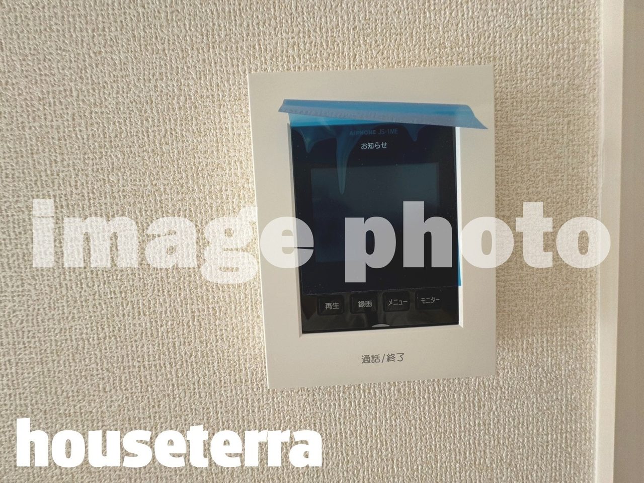 Photos of Livre Garden Uruma City Takaesu (Total 3 Units) Building 2 (Uruma City, Detached House) 13