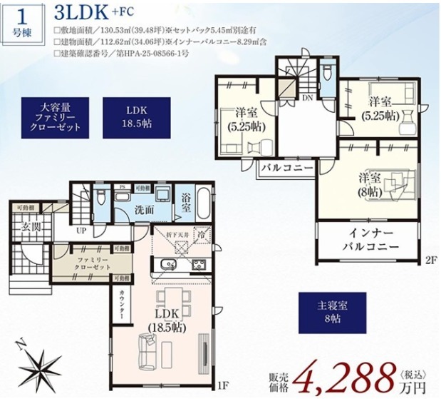 Floor plan / Drawing