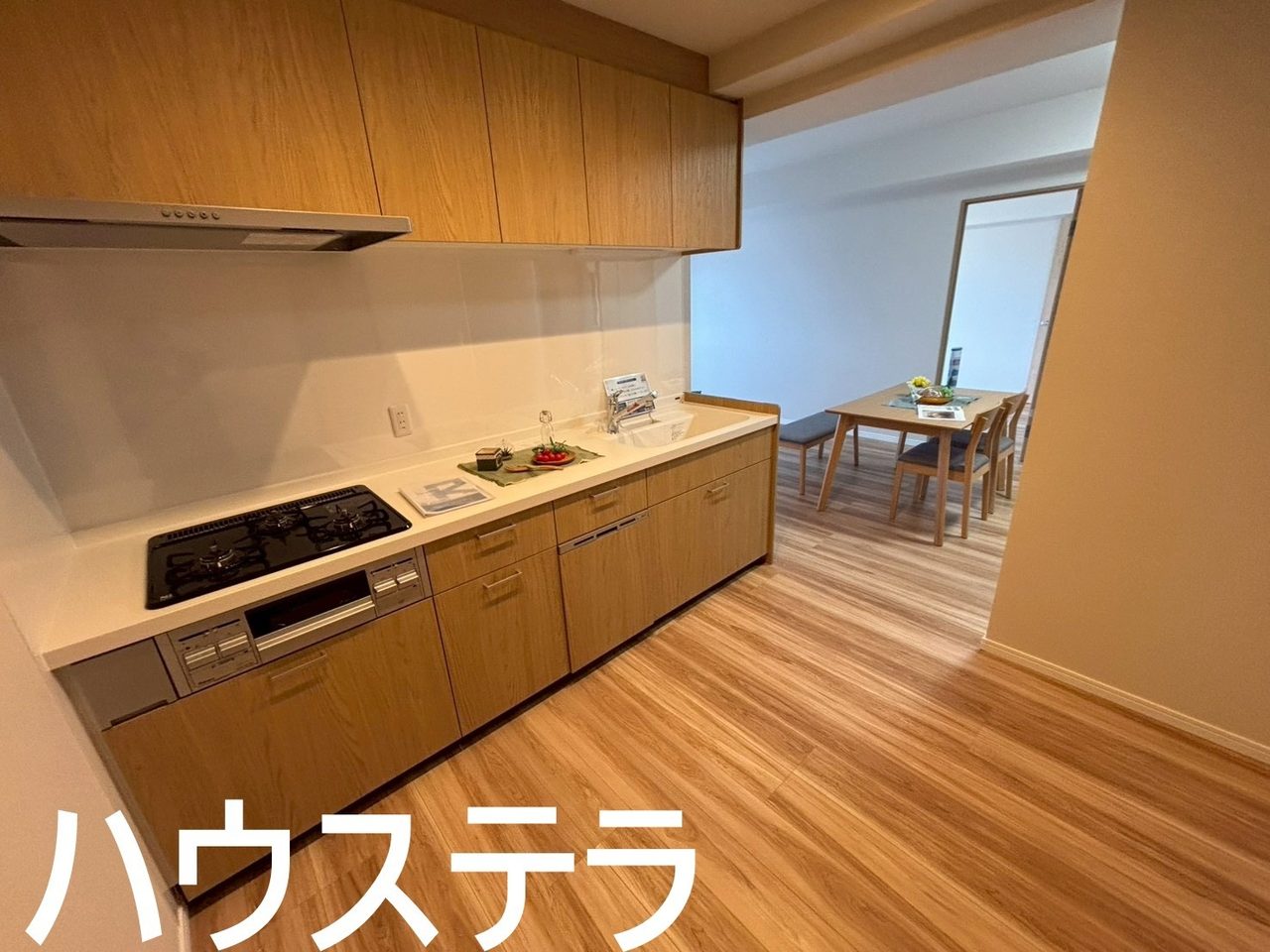 Lions Hills Gushi (Naha, Apartment/Condo) Photo 10