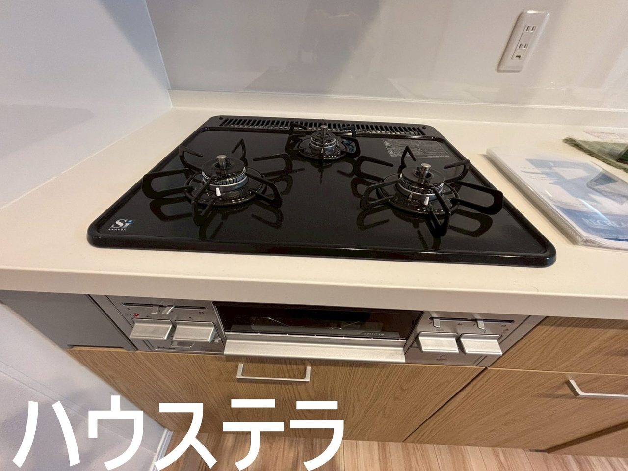 Lions Hills Gushi (Naha, Apartment/Condo) Photo 11
