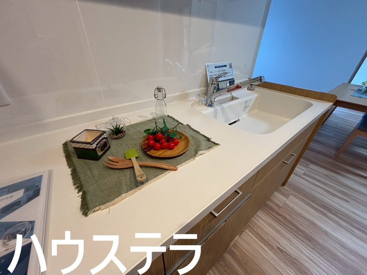 Lions Hills Gushi (Naha, Apartment/Condo) Photo 12