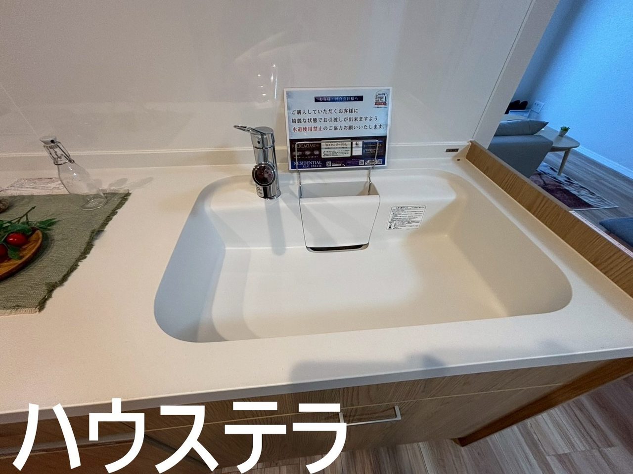 Lions Hills Gushi (Naha, Apartment/Condo) Photo 13