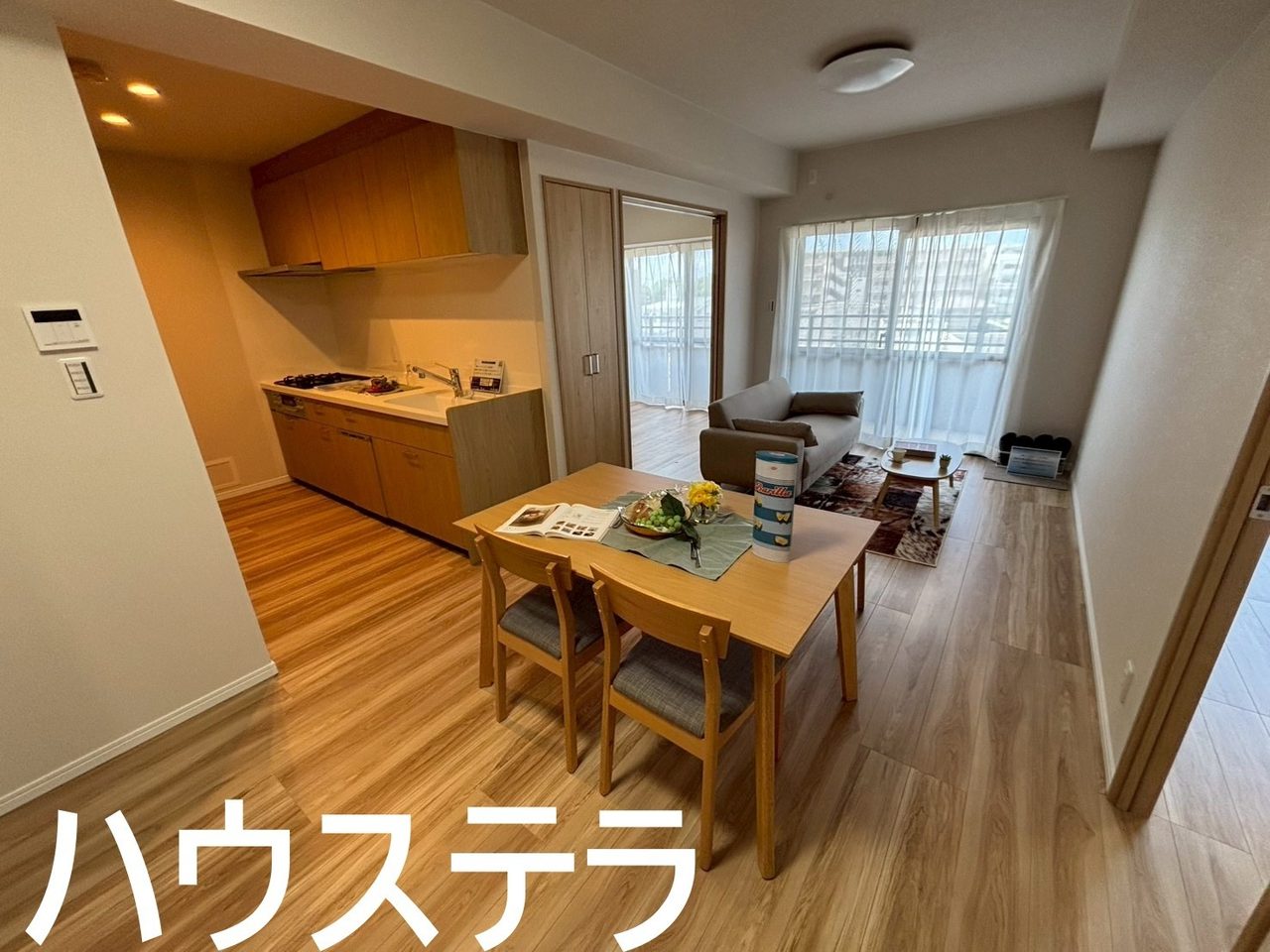 Lions Hills Gushi (Naha, Apartment/Condo) Photo 16