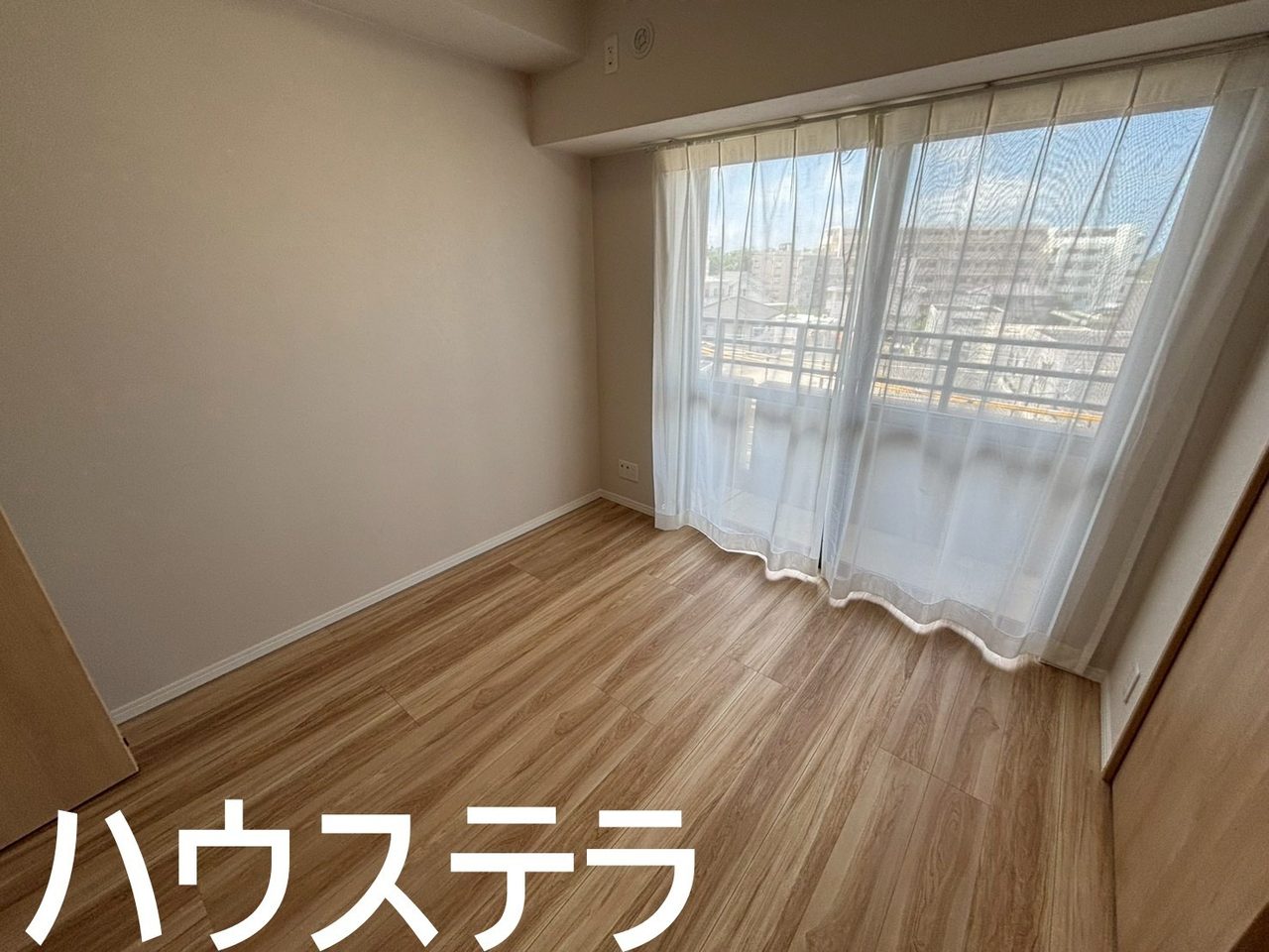Lions Hills Gushi (Naha, Apartment/Condo) Photo 18