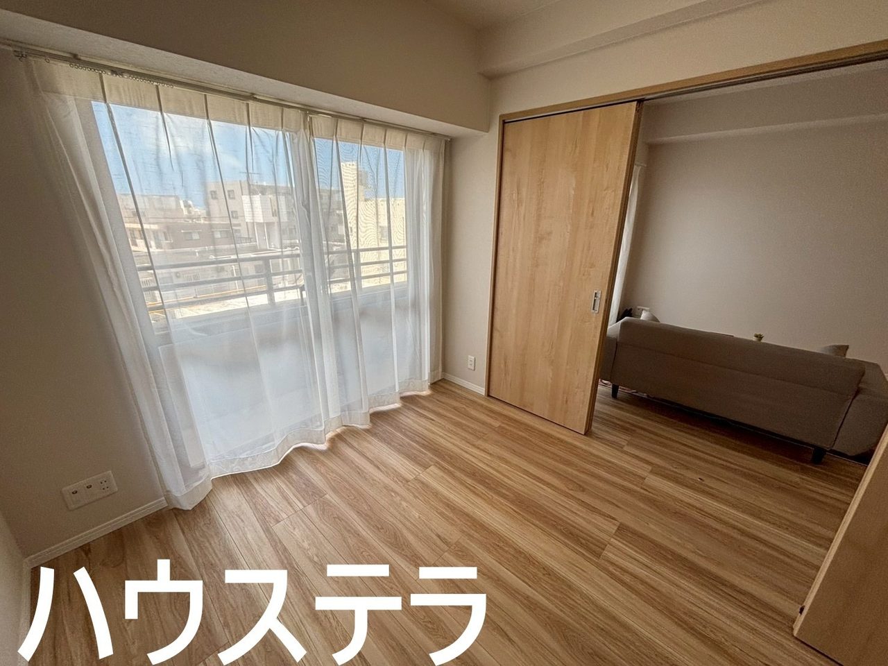 Lions Hills Gushi (Naha, Apartment/Condo) Photo 21