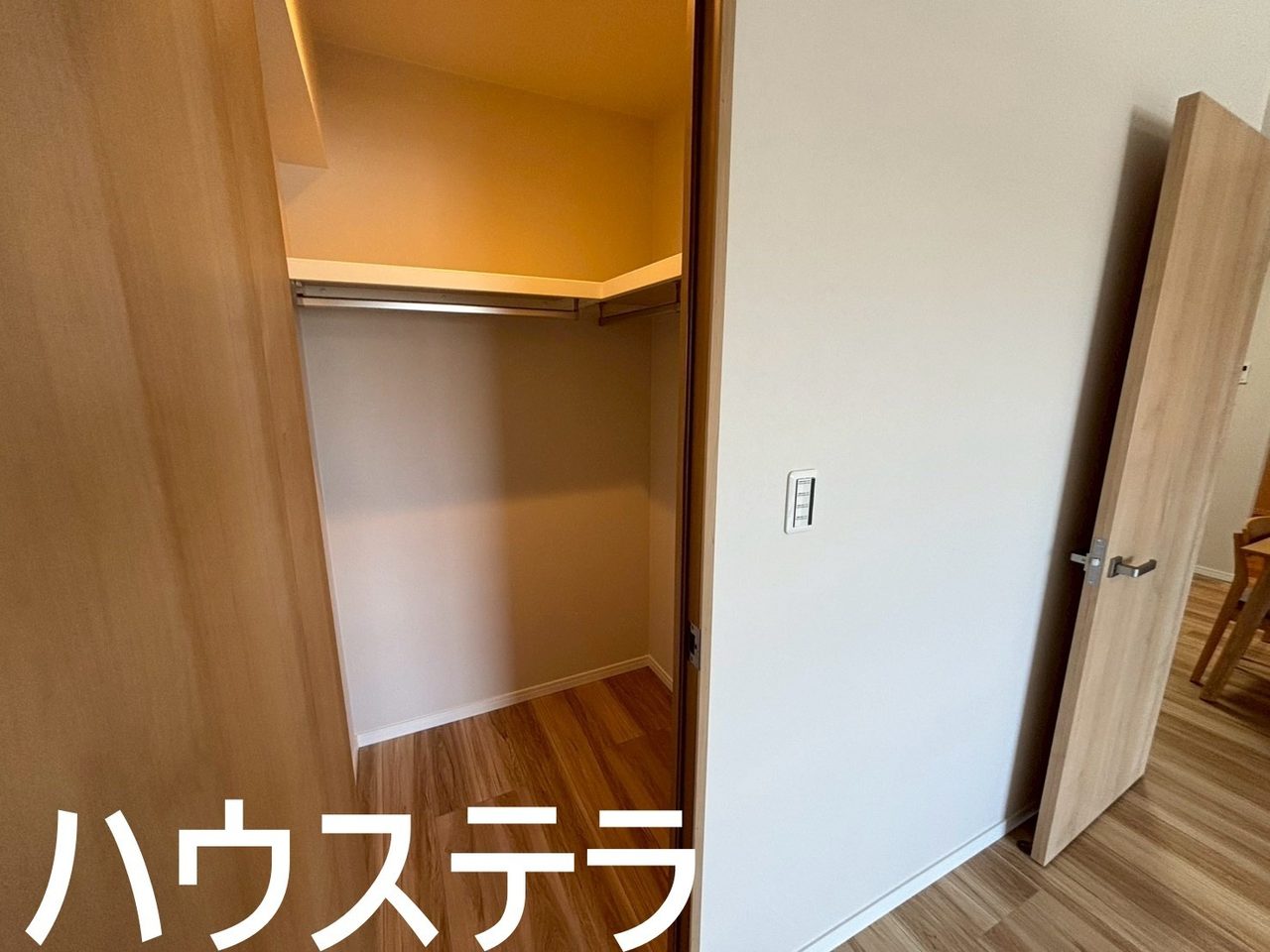 Lions Hills Gushi (Naha, Apartment/Condo) Photo 24