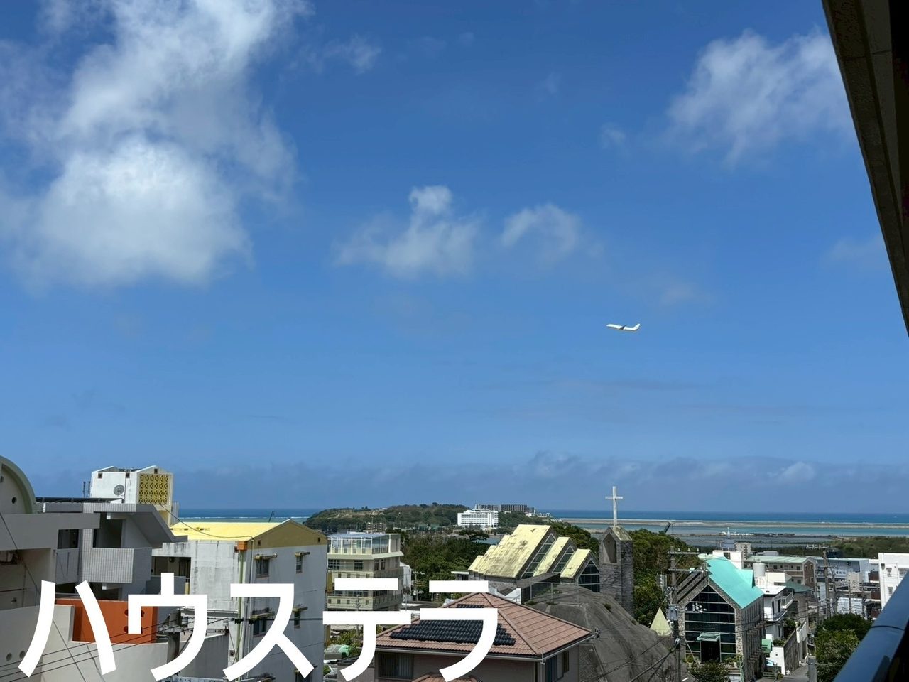 Lions Hills Gushi (Naha, Apartment/Condo) Photo 26