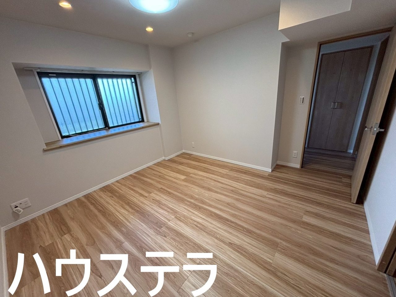 Lions Hills Gushi (Naha, Apartment/Condo) Photo 27