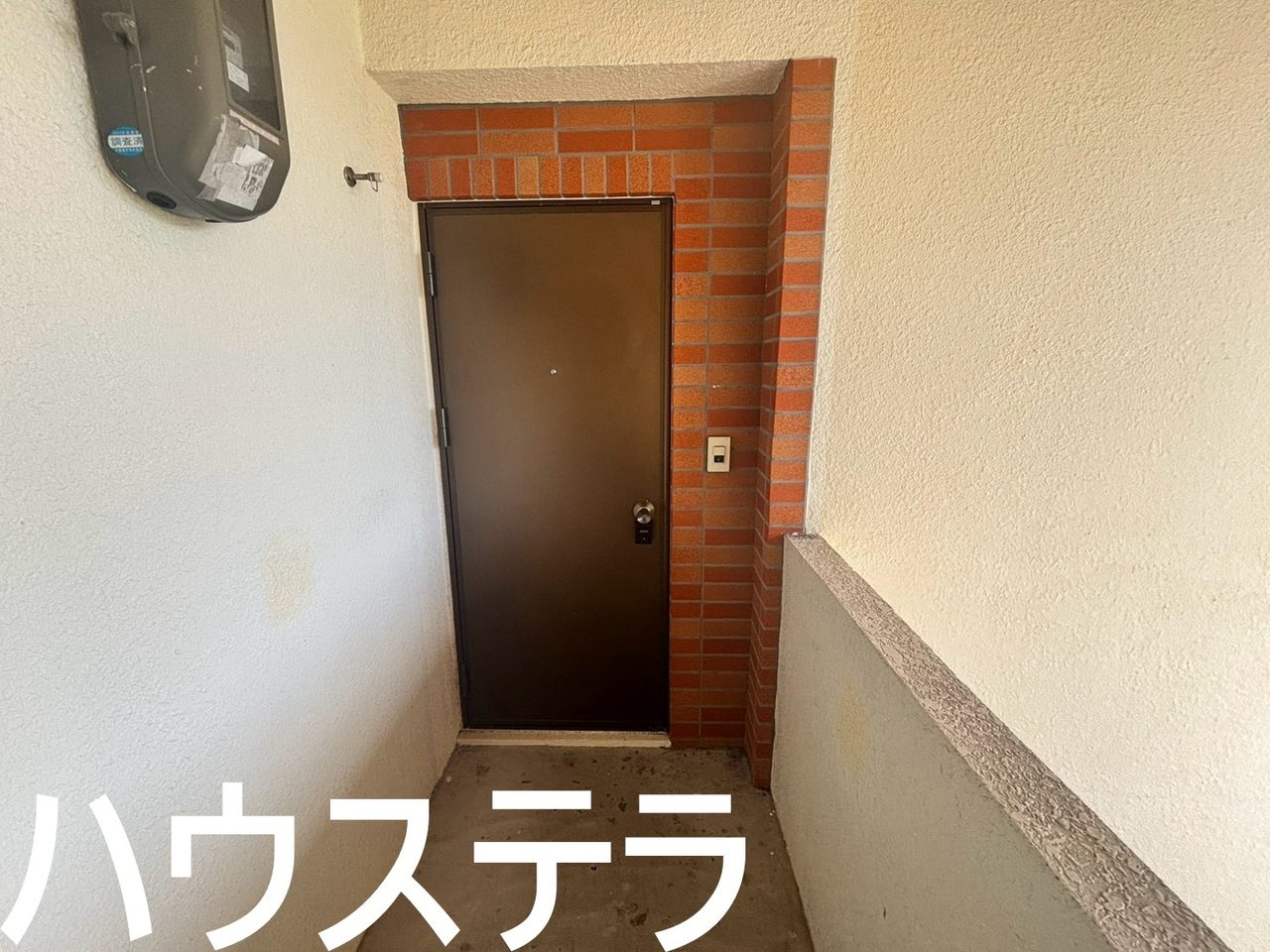 Photos 15 of Marutaka Mansion 2 (Chatan Town / Apartment)