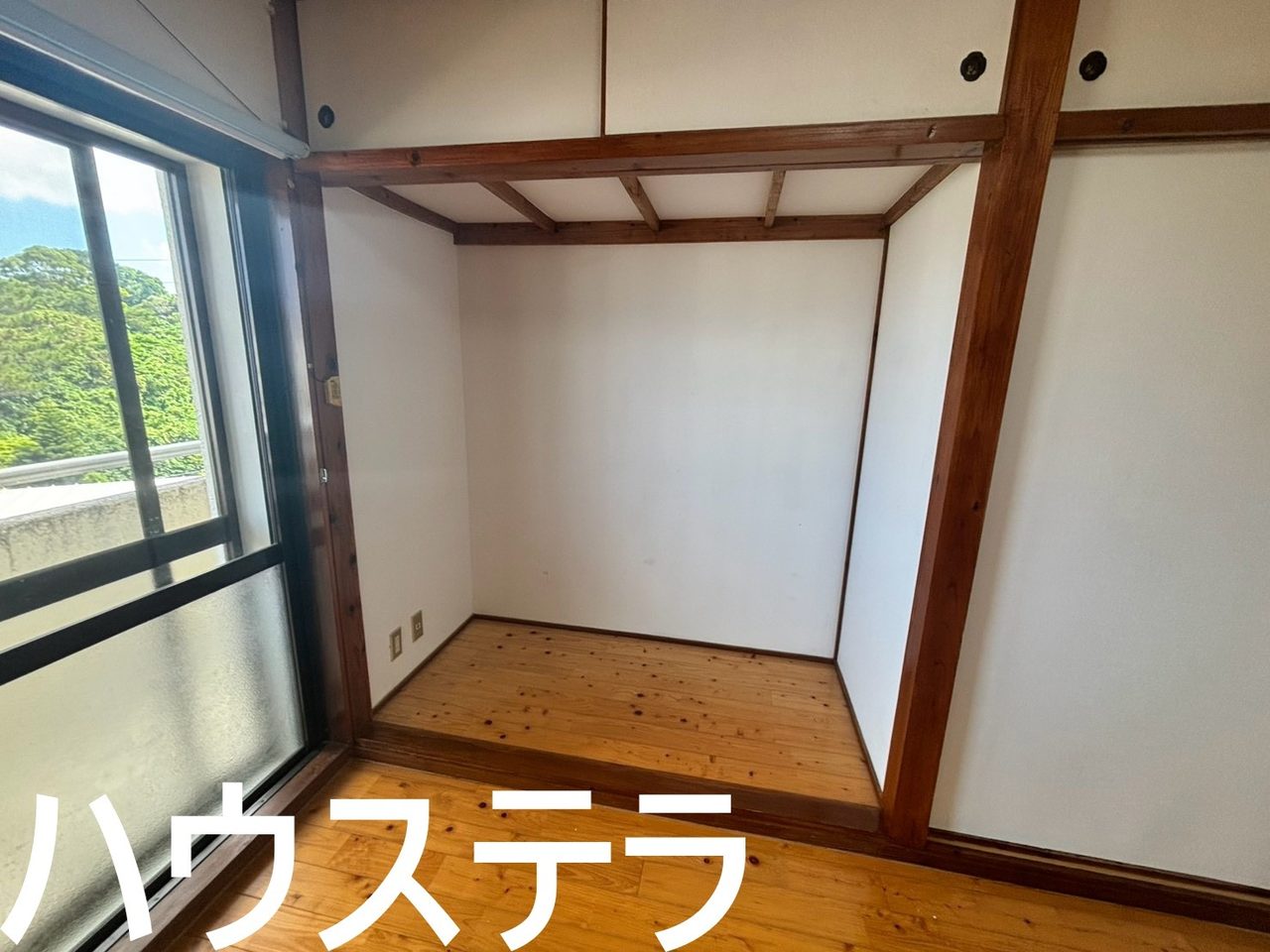Photos 24 of Marutaka Mansion 2 (Chatan Town / Apartment)