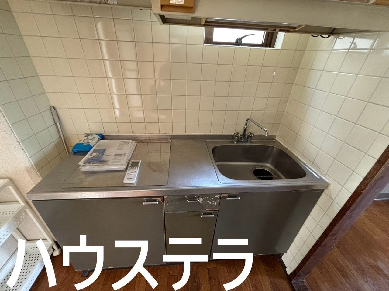 Photos 20 of Sky Court Naha (Naha, Apartment)