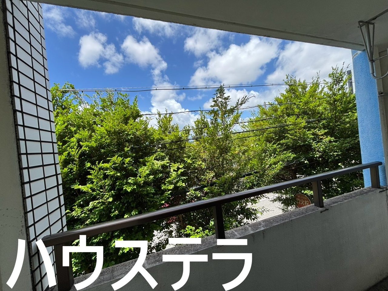 Photos 29 of Sky Court Naha (Naha, Apartment)