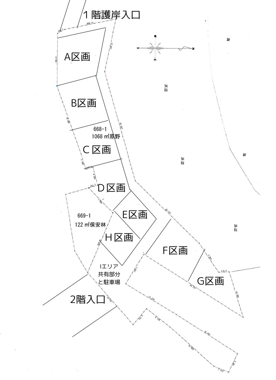 Photo 1 of Gushiken, Motobu Town (Lot G) (Motobu Town / Land)